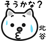 648603478