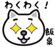 648604520