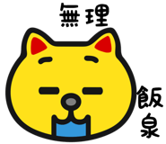 648604525