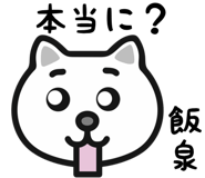 648604532
