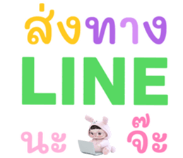 648607980