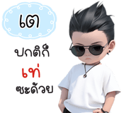648609071