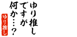 648612200