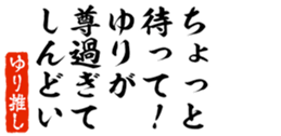 648612201