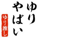 648612203
