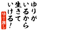 648612205