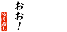 648612208