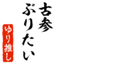 648612233