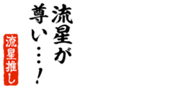 648612238