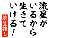 648612245