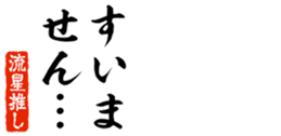 648612256