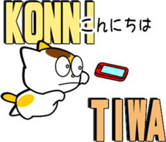 648618447