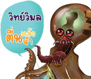 648629391