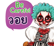 648630185