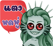 648634119