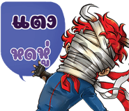 648634121