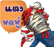 648634124