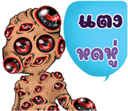648634125