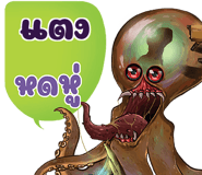 648634126