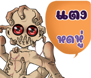 648634128