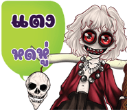 648634130