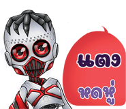 648634131