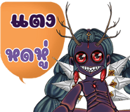 648634132