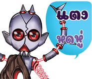 648634133