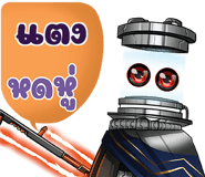 648634136
