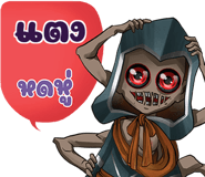 648634139