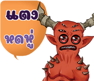 648634144