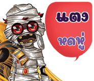 648634151
