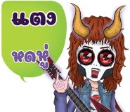 648634154