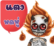 648634155