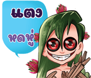 648634157