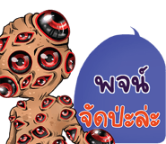 648634794