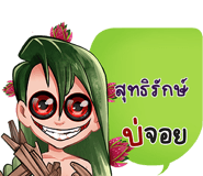 648636462