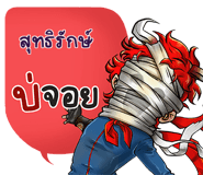 648636472