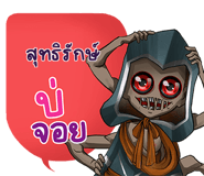 648636483