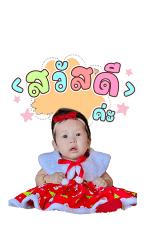 648643976