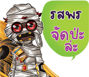 648644580