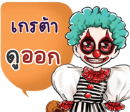 648644678