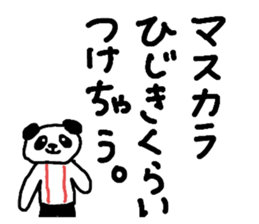 648660780