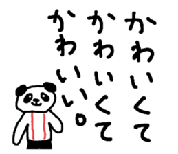 648660792