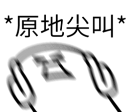 648678435