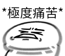 648678439