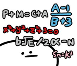 648678449