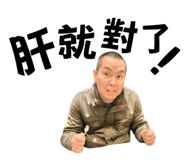 648678840