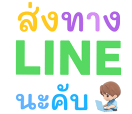 648703308