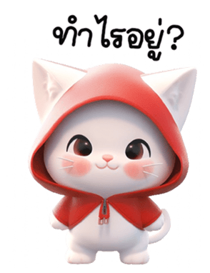 648712261